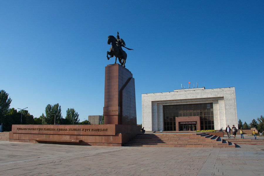 Bishkek