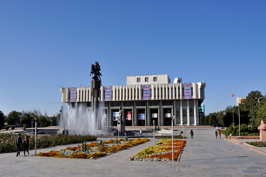 Bishkek