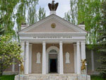 Museo Prezhevalskiy en Karakol