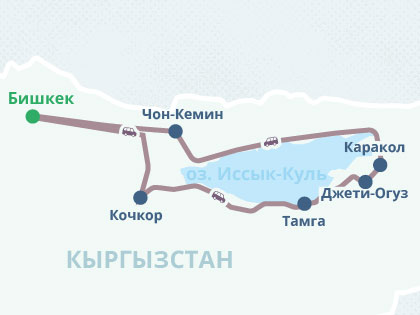 Карта маршрута