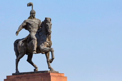 Bishkek