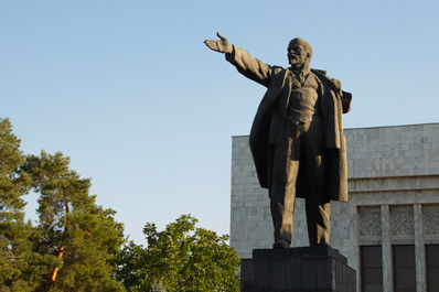 Bishkek