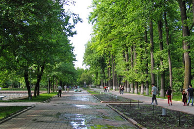Oak Park, Bishkek
