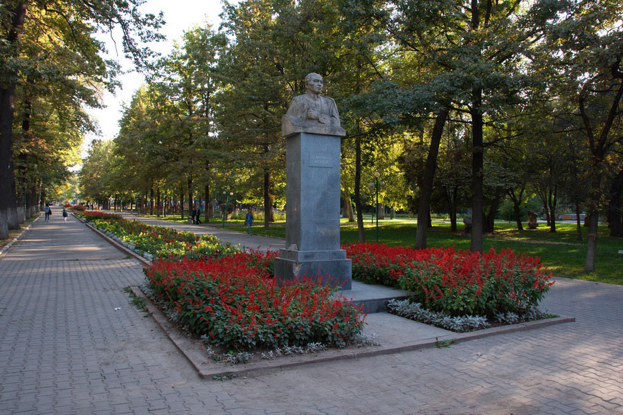 Bishkek