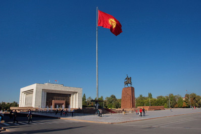 Bishkek