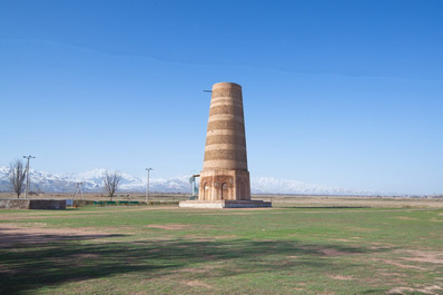 Burana Tower