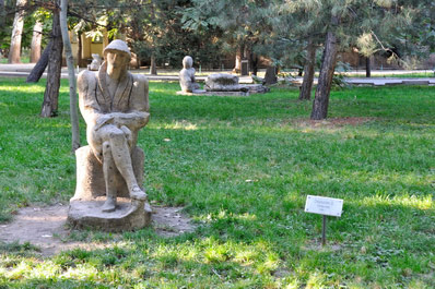 Oak Park, Bishkek
