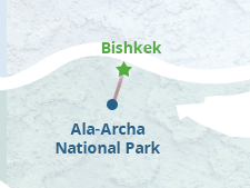 トレッキング２：アラ・アルチャ国立公園
