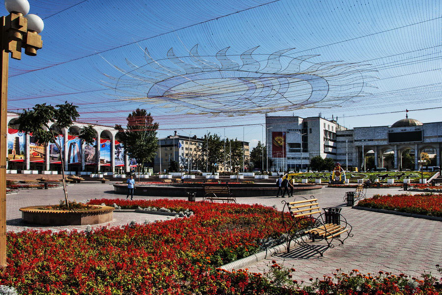 Bishkek