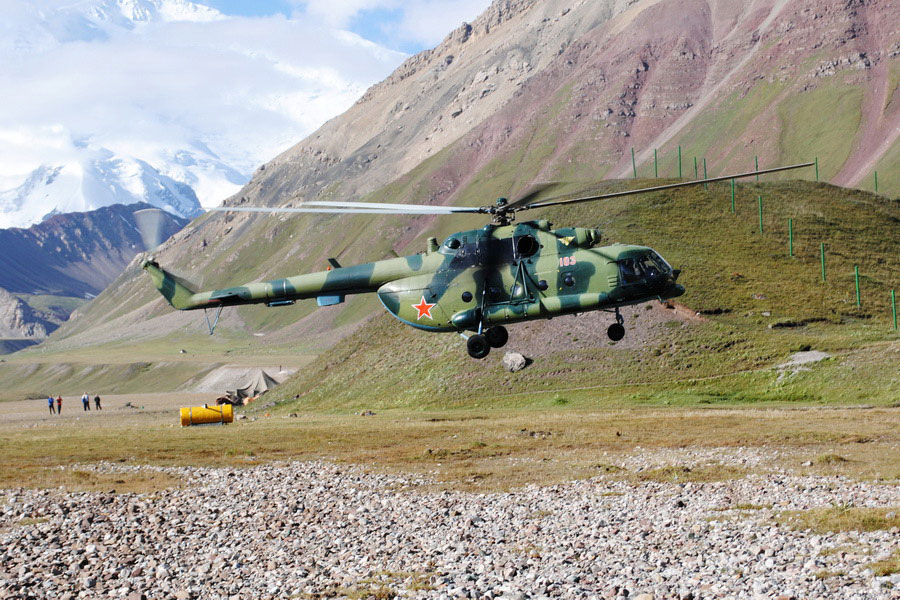 Helicopter