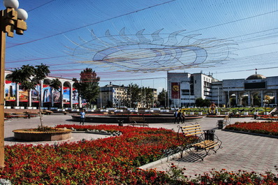 Bishkek