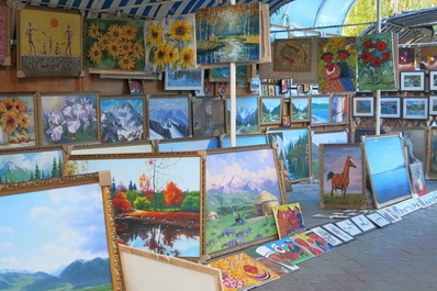 Fine Art Gallery, Oak Park