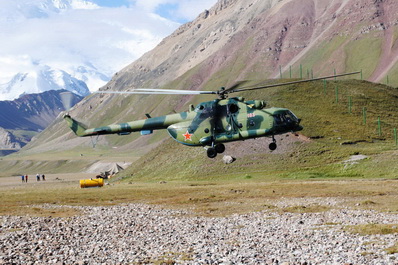 Helicopter