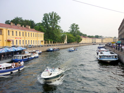 Boat Trip along St. Petersburg Rivers and Canals 1