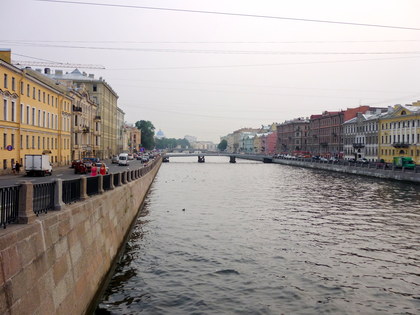 Boat Trip with Drink Reception and Folk Performance