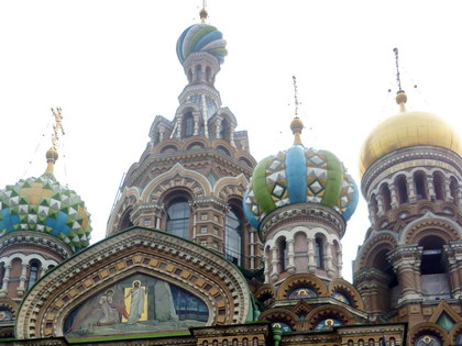 City Tour by Car in St Petersburg: The Church of the Saviour on the spilled blood (additional excursion)