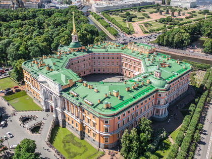 City Tour by Car - Mikhailovsky (engineering) Castle