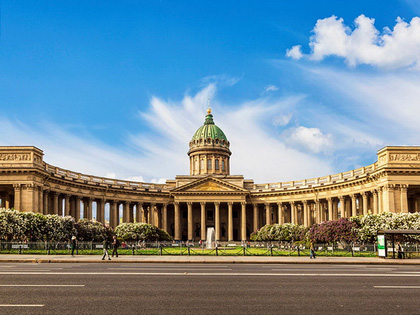 Salida Grupal San Petersburgo Clásico 2022