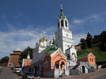 Nijniy Novgorod
