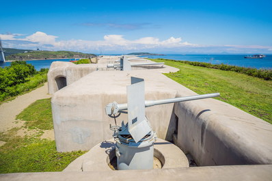 The Vladivostok Fortress