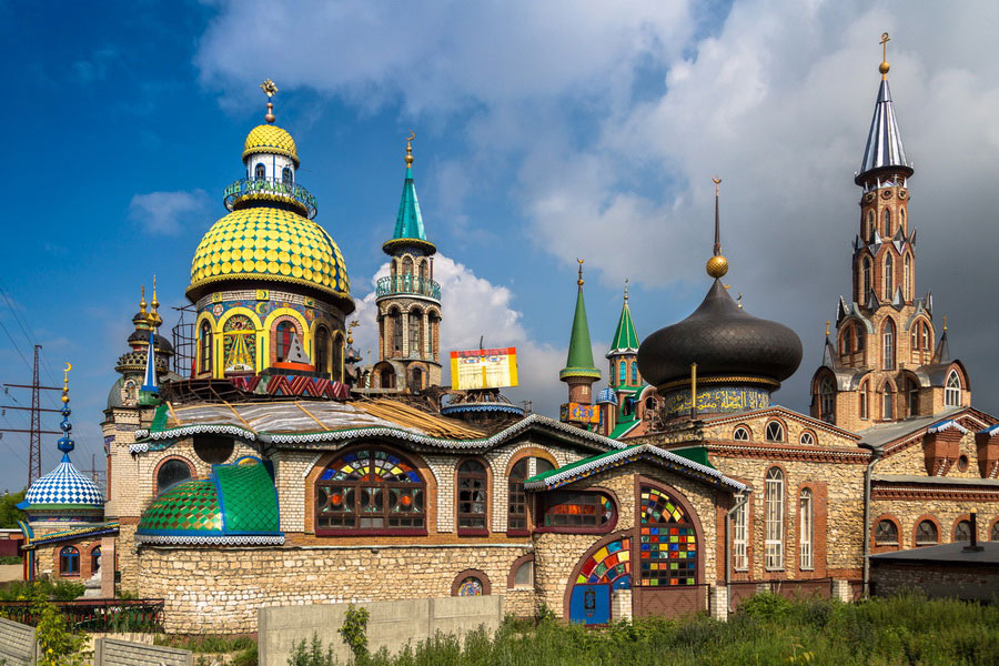 Temple of All Religions, Kazan