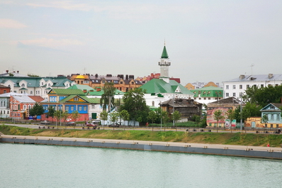 Old Tatar Settlement, Kazan