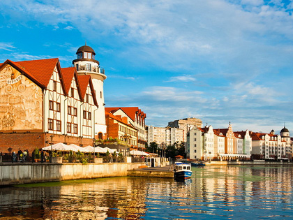 4-day Kaliningrad Tour