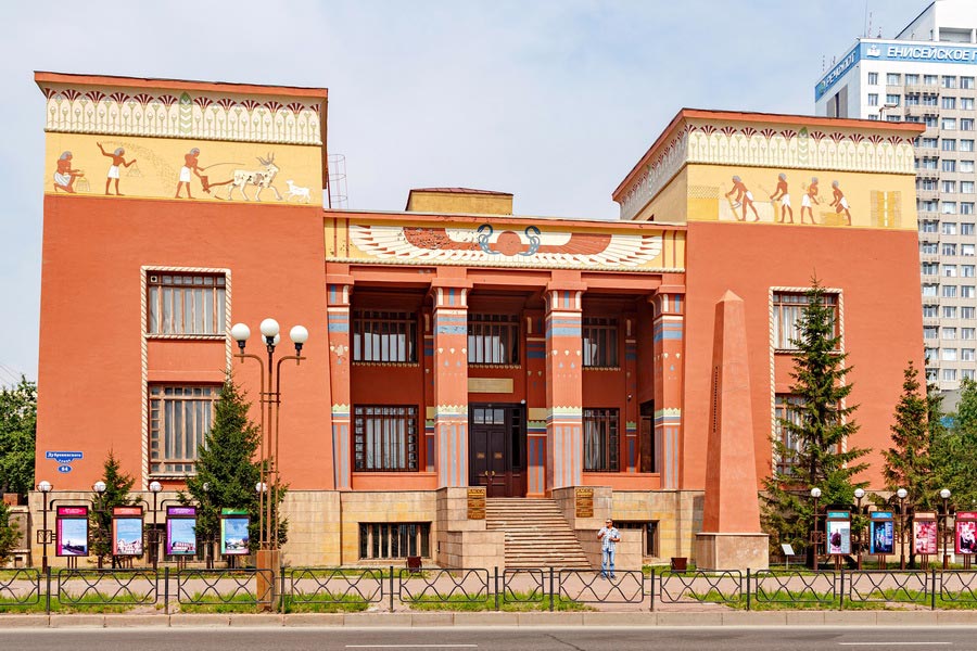 Krasnoyarsk Museum of Local Lore