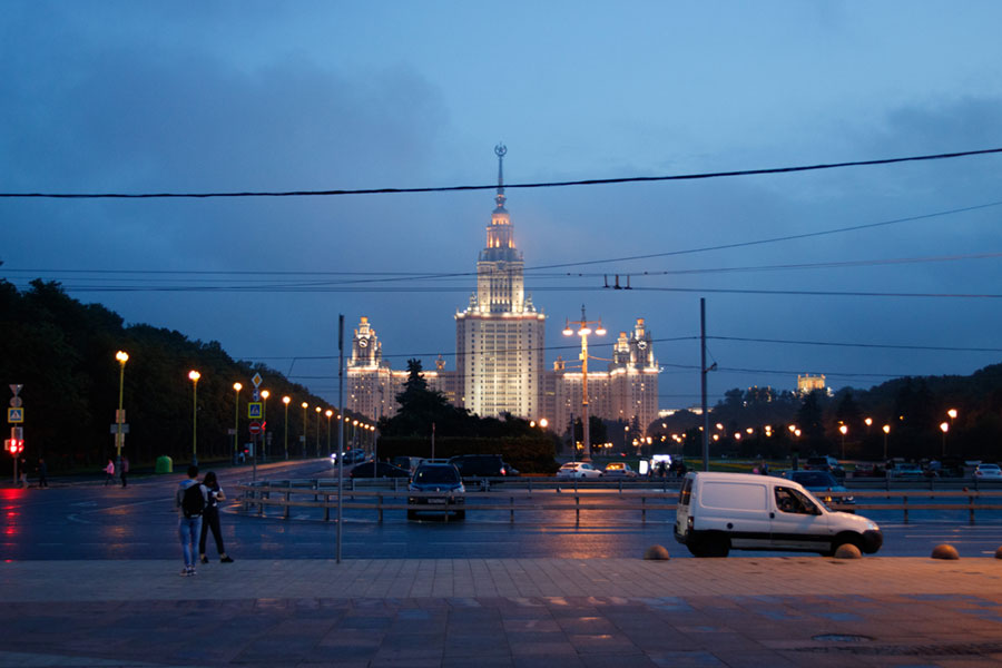 Moscow State University