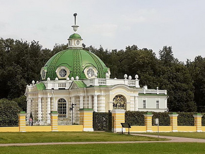 Moscow and Astrakhan Tour