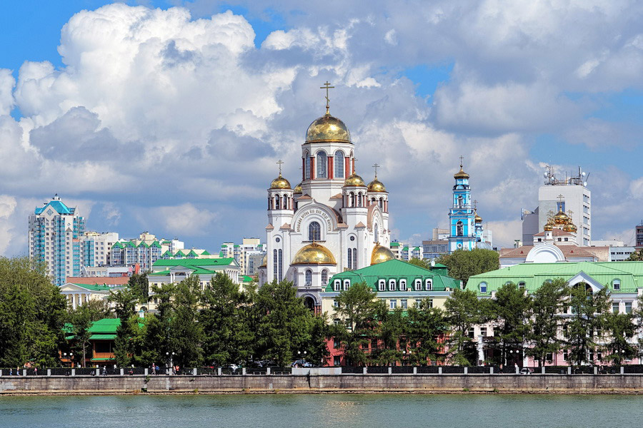 Yekaterinburg