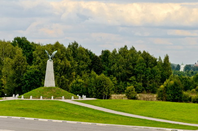 Borodino Monument