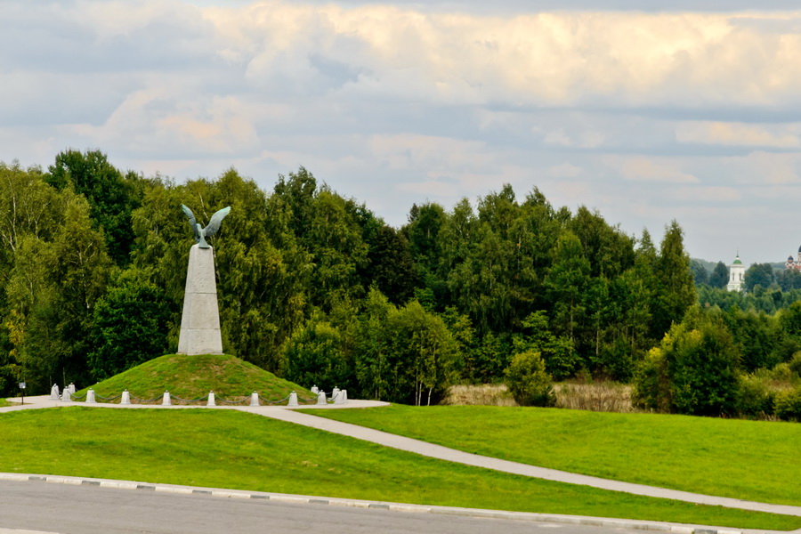 Памятник Бородино