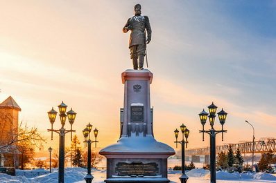 Novosibirsk