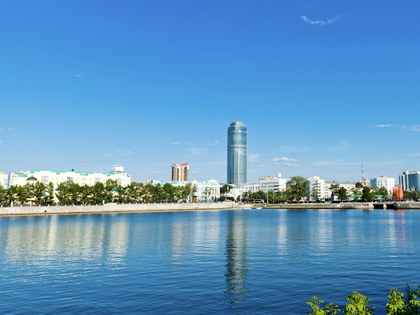 One-day Tour - Guided Tour into Yekaterinburg History