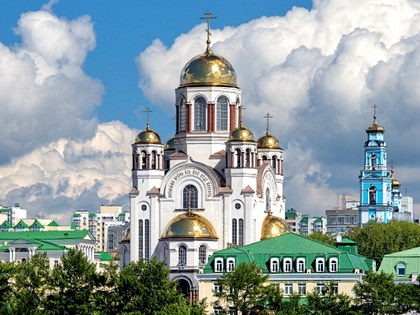 One-day Tour in Yekaterinburg: Gold-rush