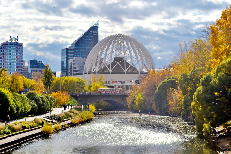 Yekaterinburg Circus