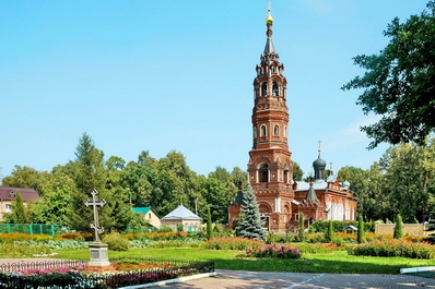 Pavlovsky Posad