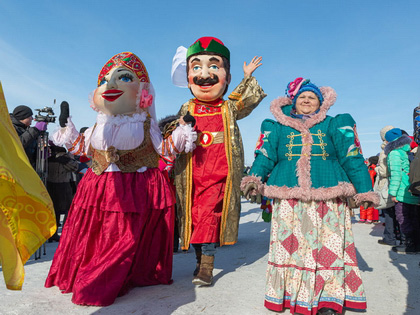 Siberian Maslenitsa Tour 2021