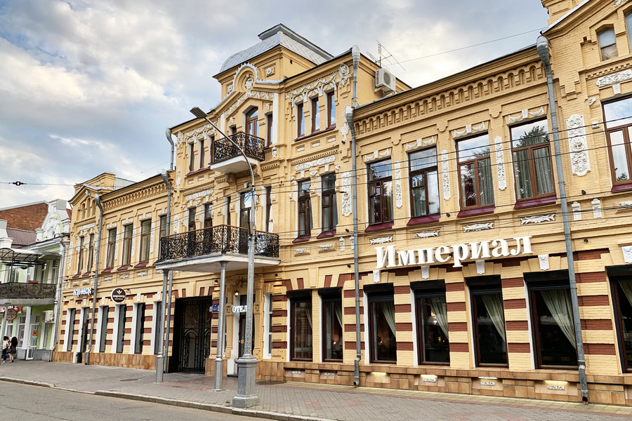 Imperial Hotel, Vladikavkaz