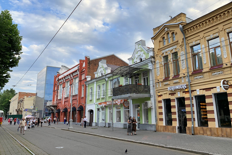 Prospekt Mira, Vladikavkaz