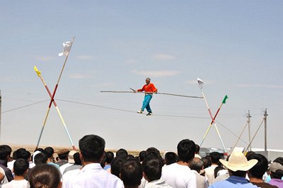 Весенний праздник Навруз