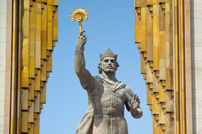 Dusti Square, Dushanbe