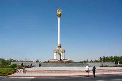 Dusti Square, Dushanbe