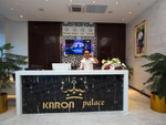 Reception, Karon Palace Hotel