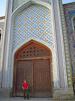 Mir Sayid Ali Khamadoni, Kulyab