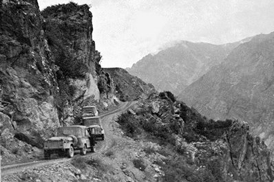 Pamir Highway History