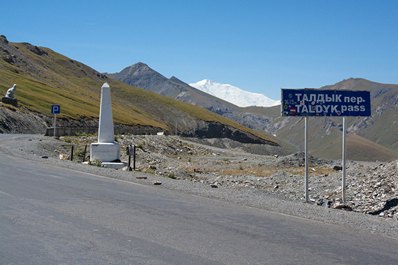 Road conditions on the Pamir Highway