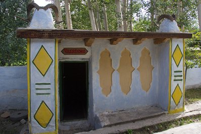 House-museum of Muboraki Wakhani, Pamir Highway