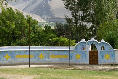 House-museum of Muboraki Wakhani, Pamir Highway